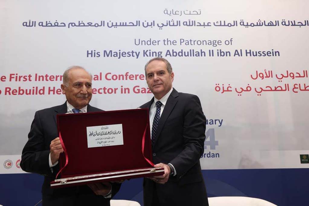 The First International Conference to Rebuild Health Sector in Gaza Sets Out Course For the Future Reconstruction Roadmap