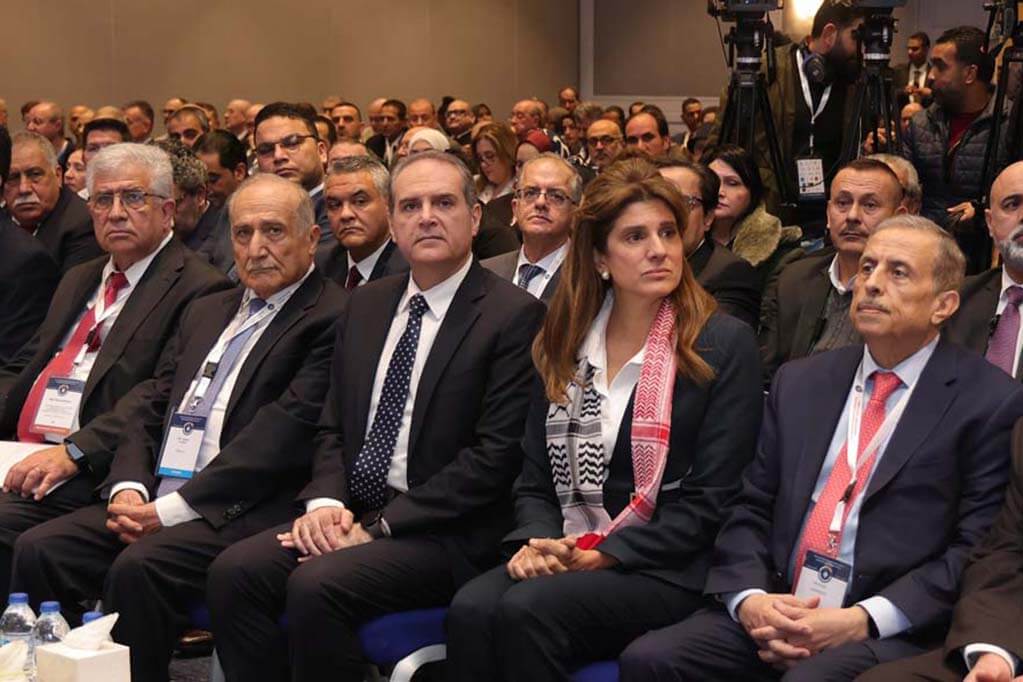 The First International Conference to Rebuild Health Sector in Gaza Sets Out Course For the Future Reconstruction Roadmap