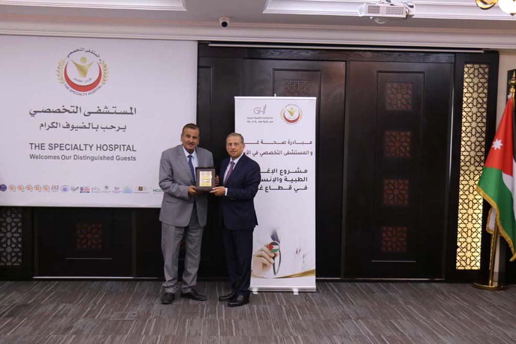 Al-Hammouri Honors A Number of Presidents of Humanitarian Organizations And Associations Supporting Gaza